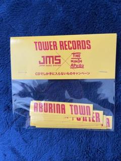 THE NINTH APOLLO CDまとめ売り 廃盤＊帯付】THE NINTH APOLLO/In the Stageマイヘア - メルカリ