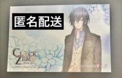 CLOCK ZERO オトスト 特典 メッセージカード メセカ 理一郎 レイニー