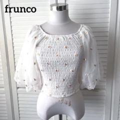 frunco フランコ　2way フラワー刺繍チュール　シャーリング　ブラウス