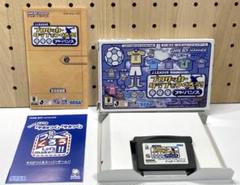 GBA ソフト　J.LEAGUE プロサッカークラブをつくろう! アドバンス
