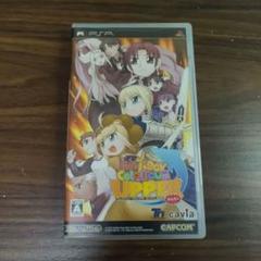 フェイト たいがーころしあむあっぱー PSPソフト Fate Typemoon