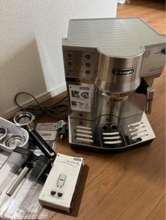 【未使用】 デロンギ エスプレッソ カプチーノメーカー EC860 Amazon | デロンギ(DeLonghi)エスプレッソ・カプチーノメーカー