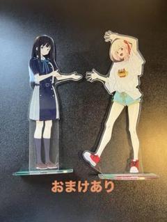 【数量限定】旧モデル在庫処分セールを開催します！ リコリコ メルカリ - その他もろもろ アクリルスタンド 宮古島 アクリルスタンド