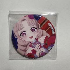 【匿名配送】まるくじ アイプリ サクラ タマキ 缶バッジ 色紙 ブロマイド まるくじ ひみつのアイプリ サクラ 缶バッジ - メルカリ