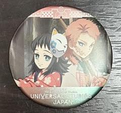 ◼️鬼滅の刃 ユニバーサル・スタジオ・ジャパンコラボバッジ◼️錆兎　真菰