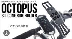 お子様に！【OPUS】 オーパス beebike 後ブレーキ装備！三輪車卒業に 2025年最新】自転車 opusの人気アイテム - メルカリ