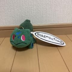 即購入OK】Pokémon time フシギダネ ヒトカゲ ゼニガメ ぱくぱく