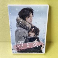 2025年最新】コン・ユ dvdの人気アイテム - メルカリ