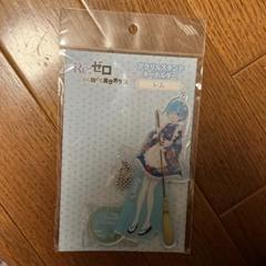 Re:ゼロから始める異世界生活 アクリルスタンドキーホルダー レム
