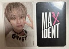 Stray Kids リノ MAXIDENT 中華 トレカ Stray kids リノ MAXIDENT トレカ 店舗特典 スキズ アプミュ