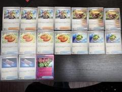 ポケモンカードゲーム 汎用セット＋キチチギスex