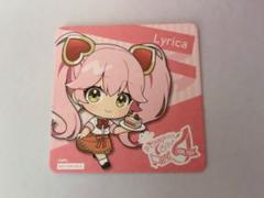 コンパスカフェ コースター リリカ