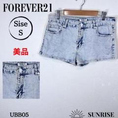★美品★ FOREVER21 デニムショートパンツ ライトブルー 綿 34サイズ