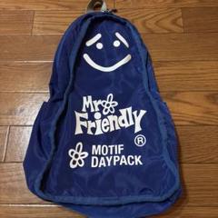 2025年最新】mr friendly spapaの人気アイテム - メルカリ