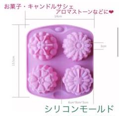 22年最新 ゼリーキャンドルの人気アイテム メルカリ