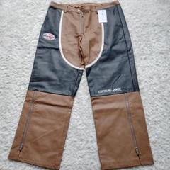 未使用】ナイキ ジョーダン×トラヴィススコット レザーパンツ L