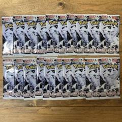 ホワイトフレア　ぺりぺり無し　1box ポケモンカード ホワイトフレア ポケカ シュリンク無し ぺりぺり有り - メルカリ