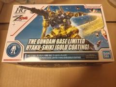 2025年最新】hg ガンダム ゴールドコーティングの人気アイテム