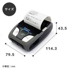 2022年最新】エアレジの人気アイテム - メルカリ 販促激安 りっちゃん様専用です。エアレジBLACK 店舗用品