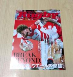 2025年最新】Magazinesの人気アイテム - メルカリ