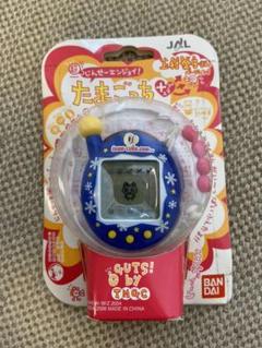 超じんせーエンジョイ!たまごっちプラス JAL限定