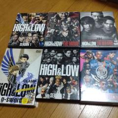Amazon.com: HiGH & LOW THE MOVIE(豪華盤) [DVD] : Movies & TV