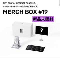 BTS MARCH BOX #6 新品未開封 BTS MARCH BOX6 ファンクラブ限定 オルゴール