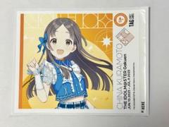 進撃の巨人　サントリー自販機POP 10枚新品未開封 進撃の巨人” 自販機にスマホタッチで応募！限定グッズ当たる
