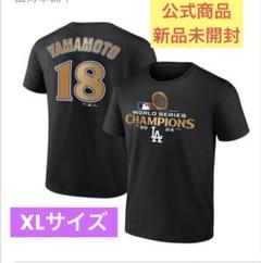 2025年最新】ドジャース tシャツ チャンピオンの人気アイテム