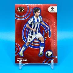 コール パルマー Panini Chronicles XR ルーキー 99枚限定 2021-22 Panini Chronicles Mark Vital Donruss Rated Rookie