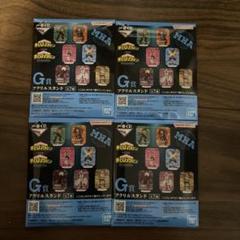 ヒロアカ　G賞　アクリルスタンド