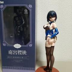 南宮桜桃　新人のチャイナドレス嬢　1/6スケールフィギュア　★正規品のサムネイル