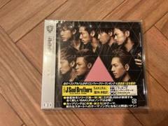 新品 未開封 S.A.K.U.R.A - 三代目 J Soul Brothers