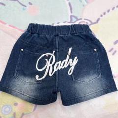 ちびRady 短パン