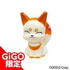 【GIGO限定】ドズル社のおともだち スクイーズ(いなりー)