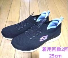 【着用回数2】Skechers スケッチャーズ スリッポンスニーカー 25cm
