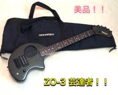 【美品】ZO-3 ブラック アンプ内蔵ミニギター 専用ケース付 ぞーさん 2025年最新】ぞうさんギターケースの人気アイテム - メルカリ