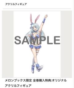 Amazon.co.jp: アクリルスタンド3体セット ユエ シア ティオ