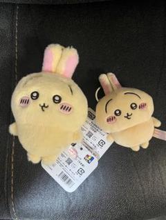 ちいかわパーク　ぷわころマスコット　ミニマスコットキーリング　うさぎ　2個