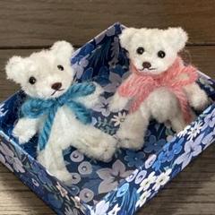モールベア　2点セット⑤