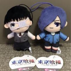 2025年最新】東京喰 ピコぬいの人気アイテム - メルカリ