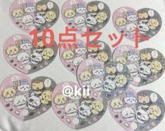 まじかるちいかわ　ホログラムハートうちわ　ノベルティ10点