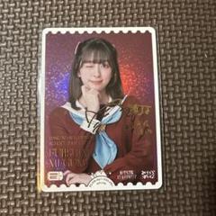 2025年最新】ラブカ 月音こなの人気アイテム - メルカリ