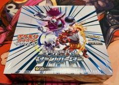 2025年最新】ダークオーダー box 未開封 ポケカの人気アイテム