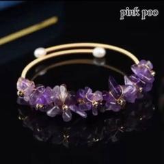 完売品 LORO ロロ01M bangle 01 - メルカリ