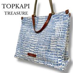トプカピ 2way トートバッグ ブルー キャンバス A4可 通学 通勤