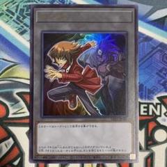 遊戯王の日 ユベル 遊城十代 ウルトラレア UR トークンパック3 TK03 遊戯王の日 ユベル 遊城十代 ウルトラレア UR トークンパック3