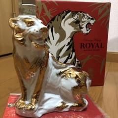 未開封●古酒●SUNTORY  12年 干支ボトル 寅 2025年最新】サントリー 干支 虎の人気アイテム - メルカリ