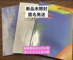 CRAVITY EVERSHINE CD 新品未開封3冊セット