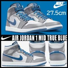 2025年最新】NIKE AIR JORDAN 1 MID true blueの人気アイテム